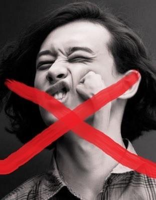 Себя не буду