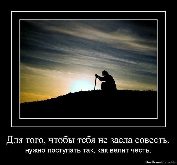 В нас всех горящий огонёк ...