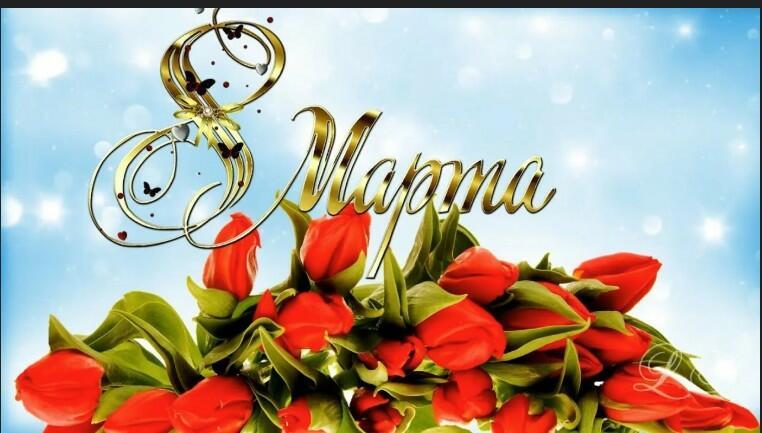 Вальс цветов (Здесь я играл сам живой звук аккордеон и обработка плюс наложение моего стиха на музыку)!!!