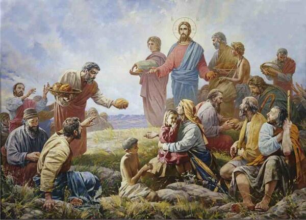 Даяние благо.