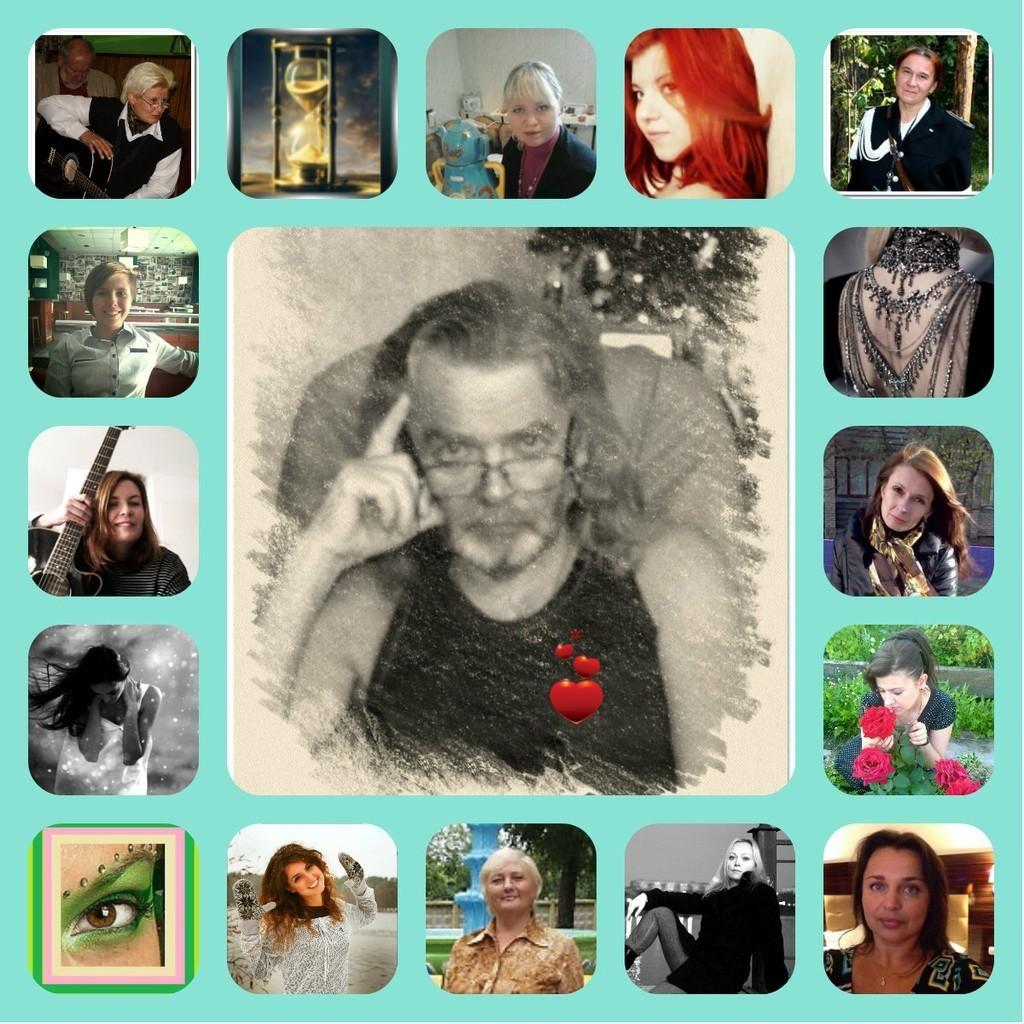 С праздником!