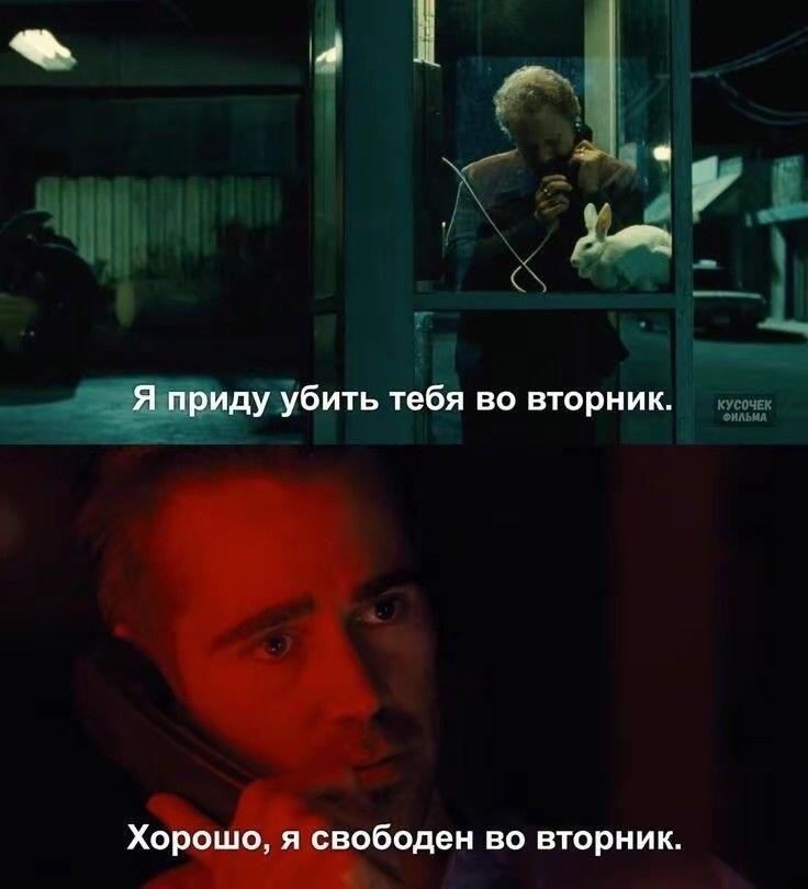 Контроль