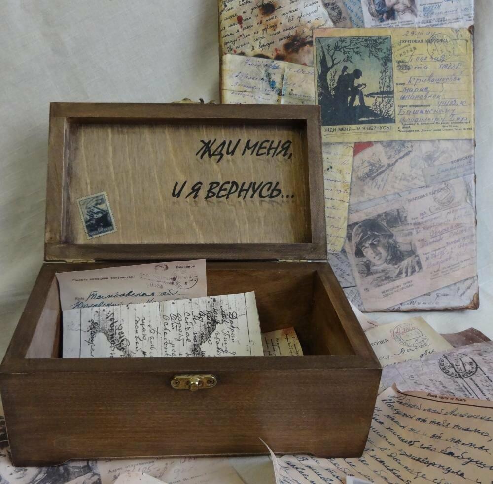 Ш К А Т У Л К А