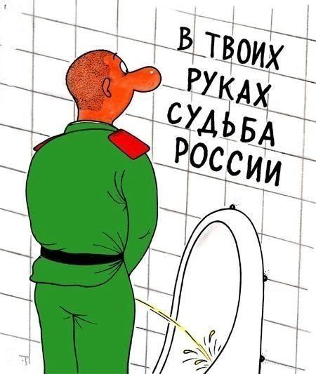 Был когда-то я солдатом...