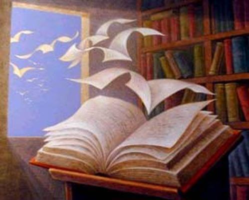 Слова в тиши...