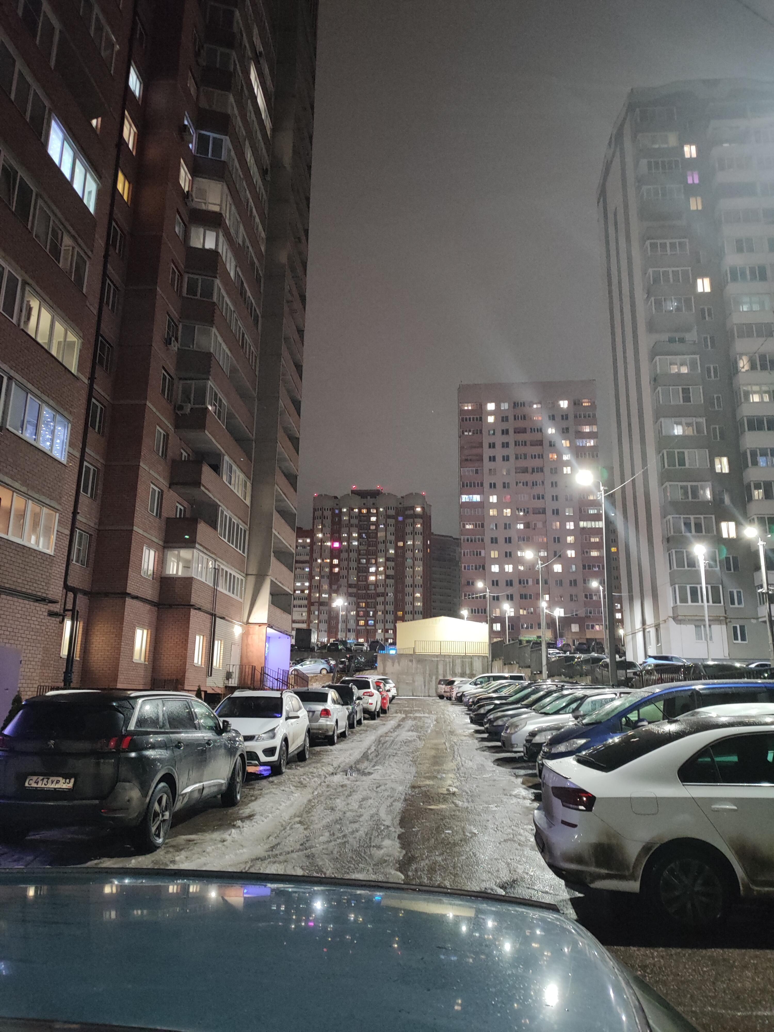 Кусочек мегаполиса в тихом городе