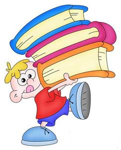 Груз науки.