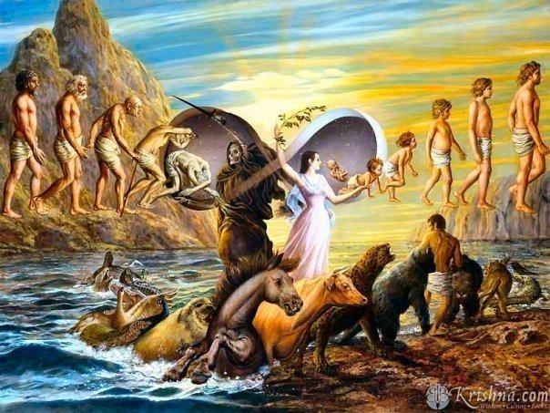 Воспоминания