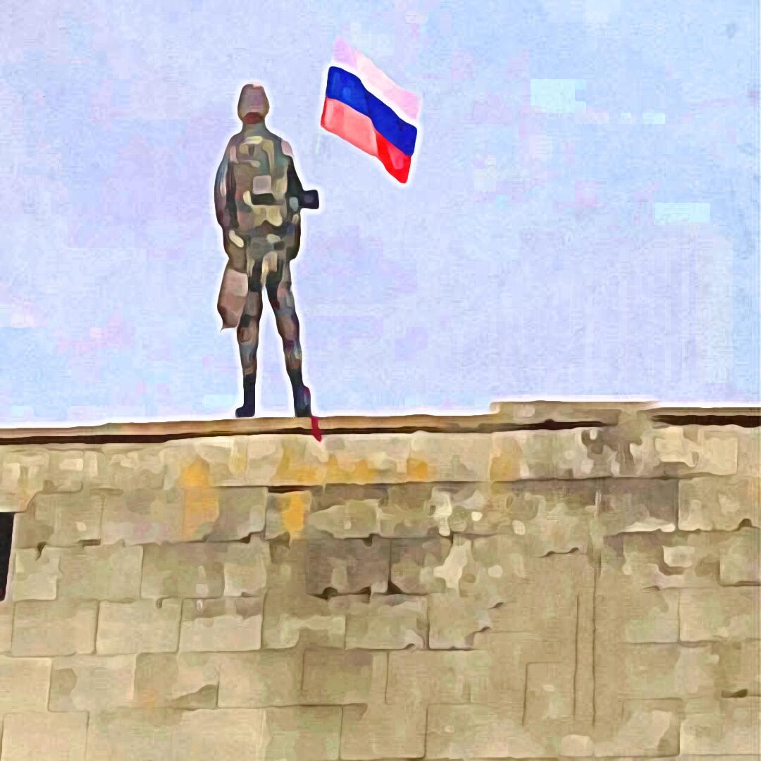 За Русь, за державу