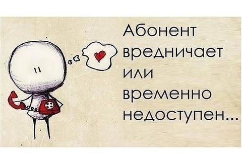 Ну, улыбнись, малыш