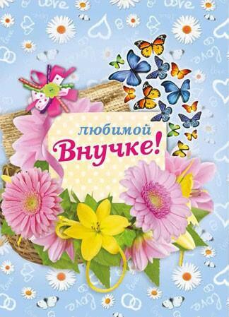 напишу вот строчку...