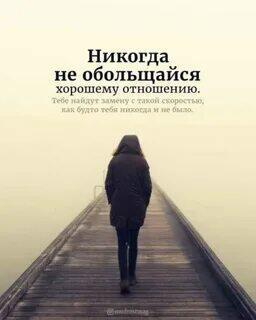 Аленький цветочек. ДвуХстишье