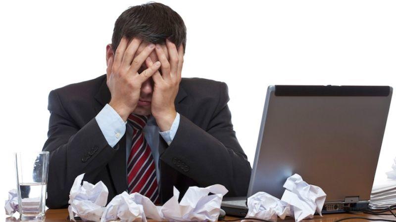 ВРЕМЕННАЯ ХАНДРА