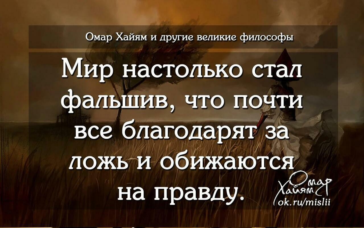 Дианойя (Progressive Rock #Taran&Suno)