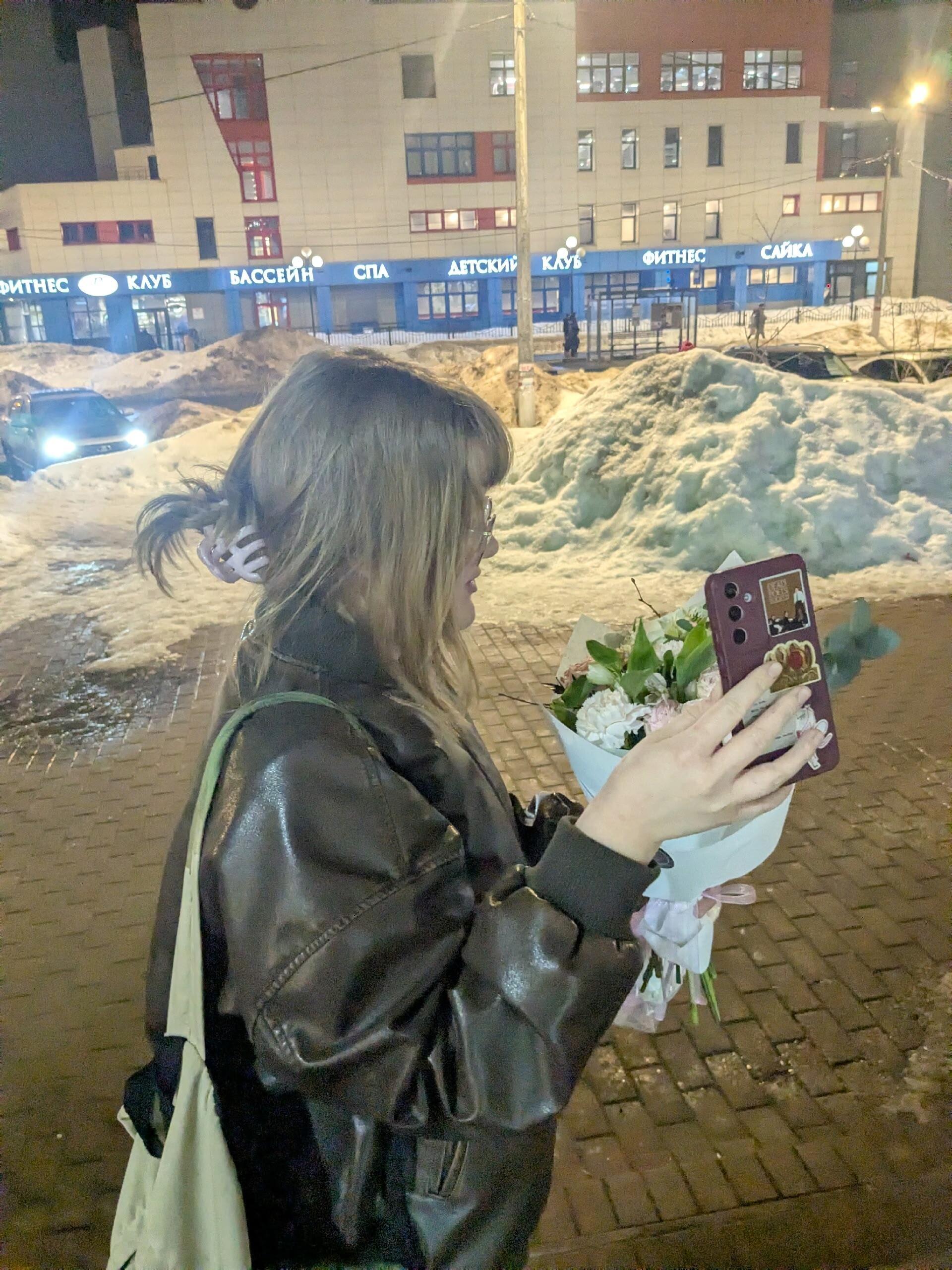Что-то важное 