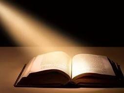 Слов журчащие потоки