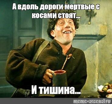 " Песня о…" Ольга Стельмах, ПВА.  Пародия.