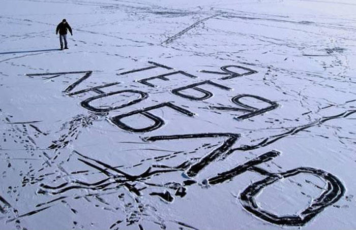 Ответ поэту - Медведь Белый - Жду чудес