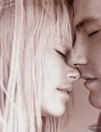 Ну, как пройти по краешку судьбы....