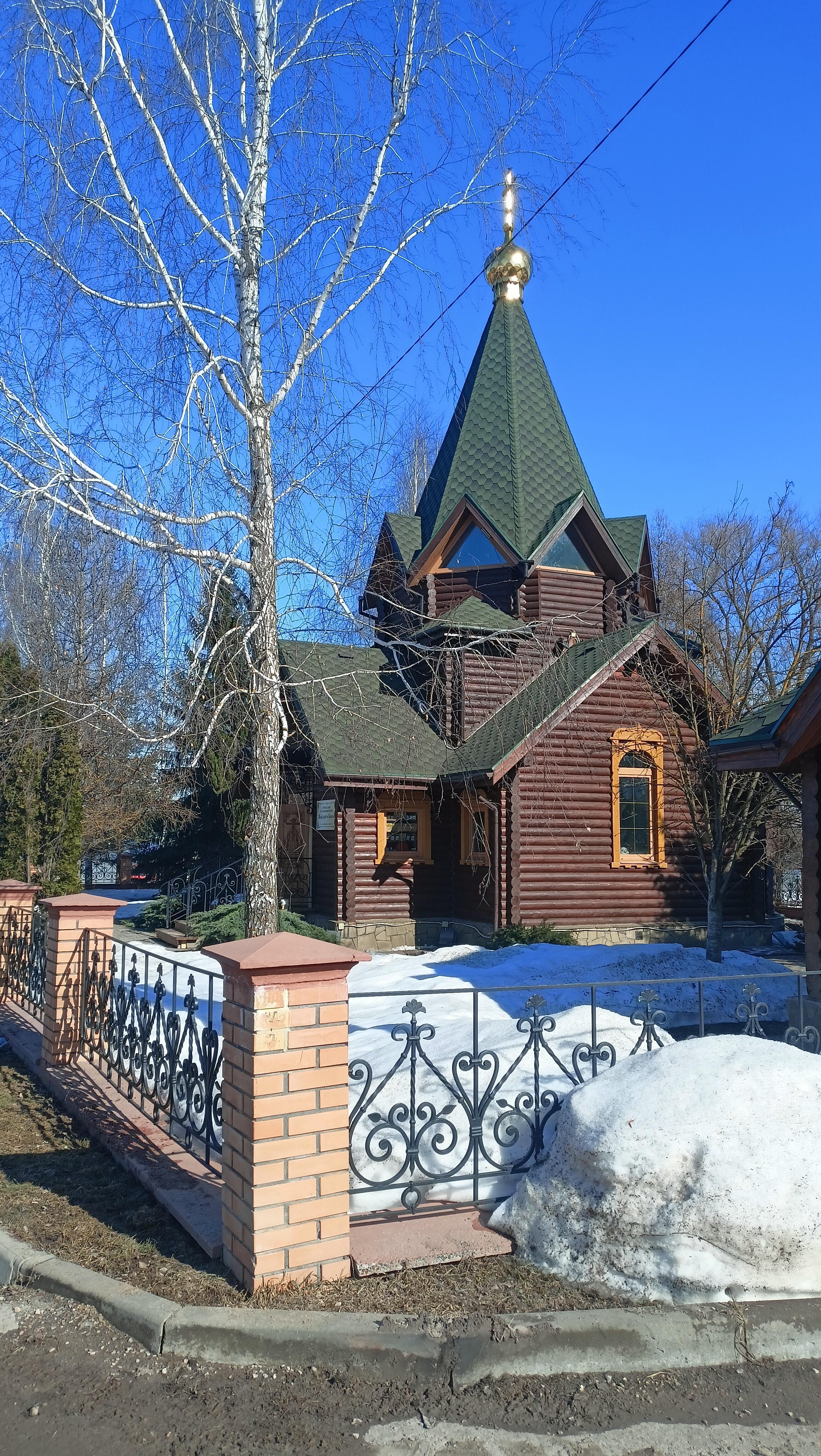 В полном согласии с душой