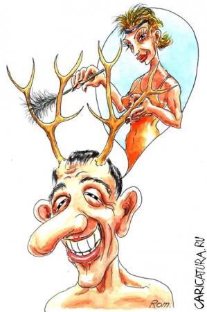 Не затронута честь