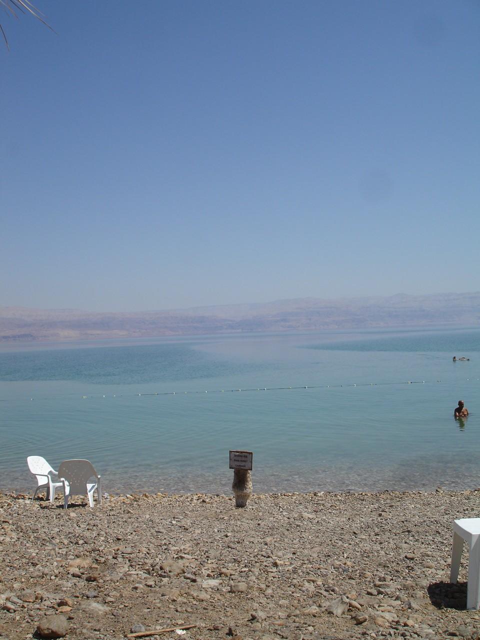 Фантазия Мертвого моря