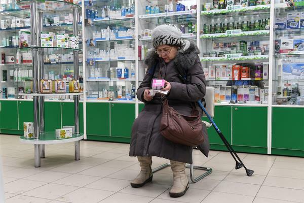 Заболела...