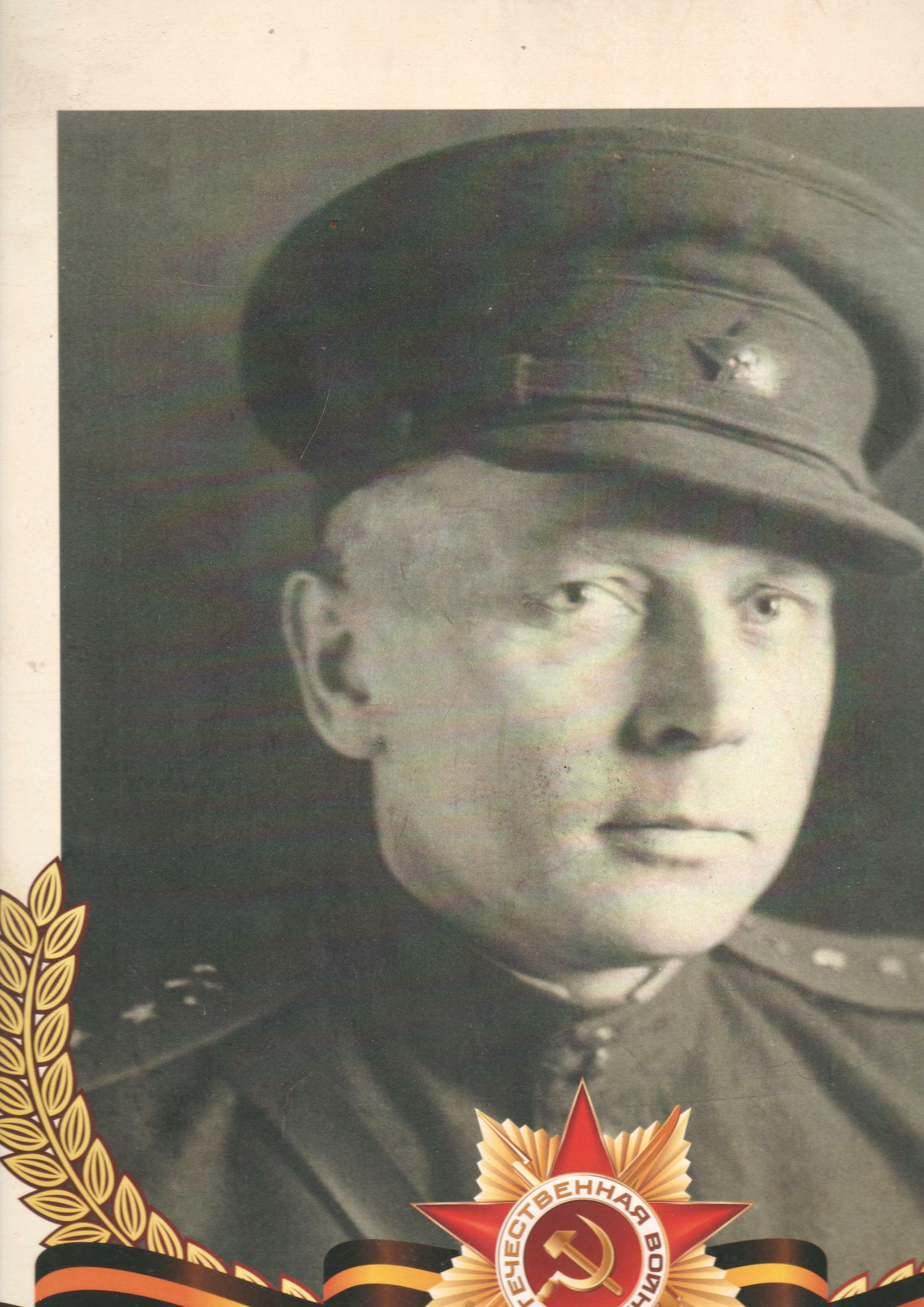 Каждый звук звучит приятной песней...Автор -Иван Голубев