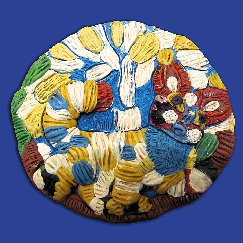 Поющая Тигра