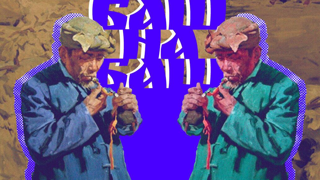 "Взять свое за преферансом". ВОСЬМЕРИЧОК