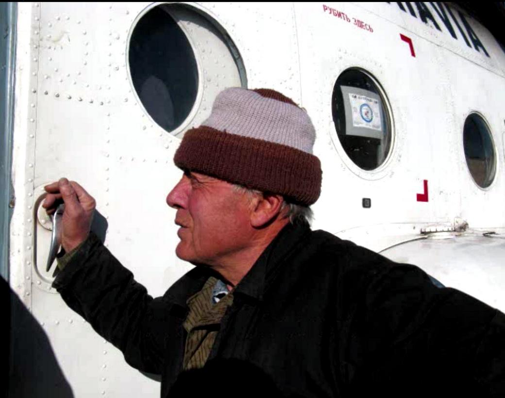 Серия... Люди в Моей Жизни. Чёрная Книга.