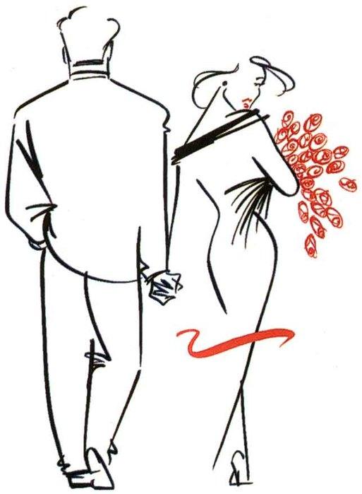 Ты меня не любишь знаю ...