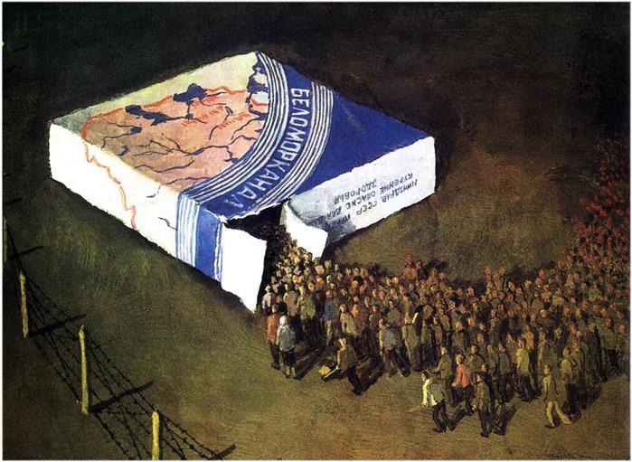 Автандил Цуладзе "Люди не должны приноситься в жертву укреплению государства"