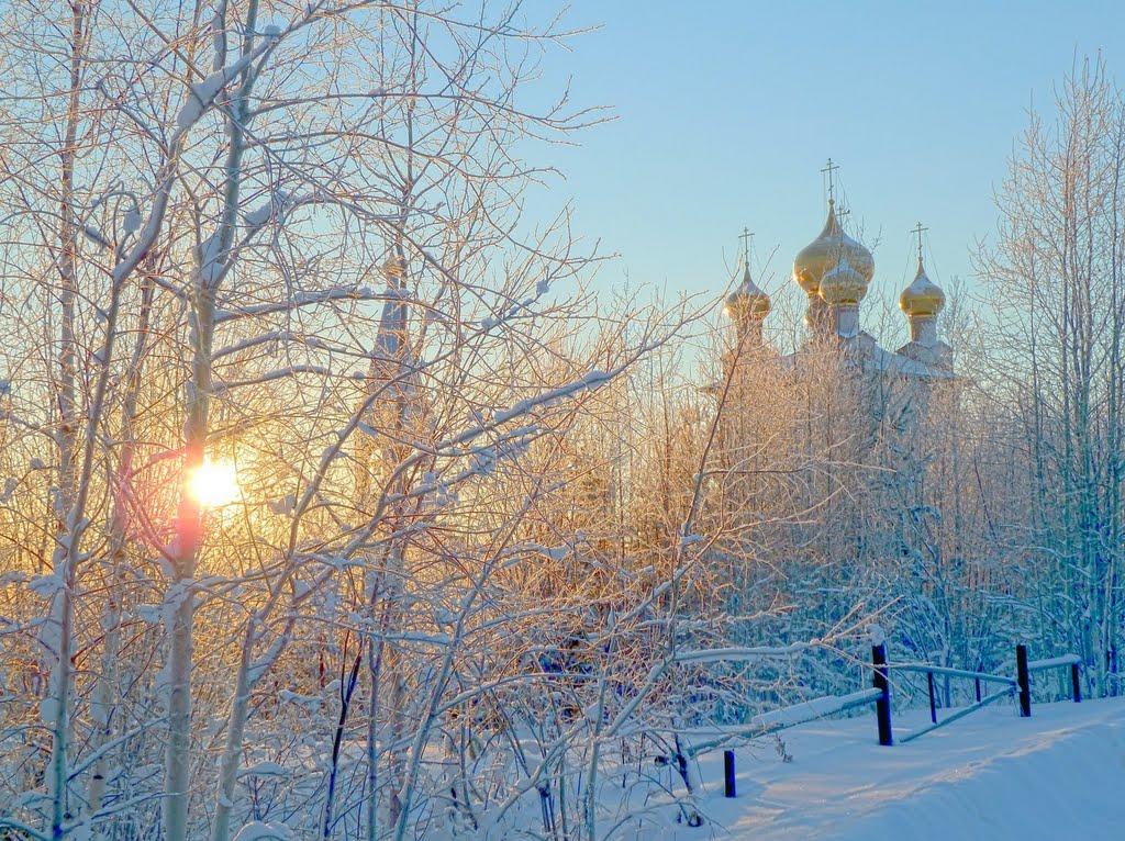 Благоговение – пред Куполами…