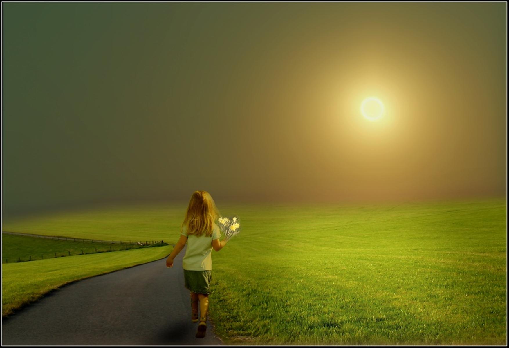 Путь с тобой