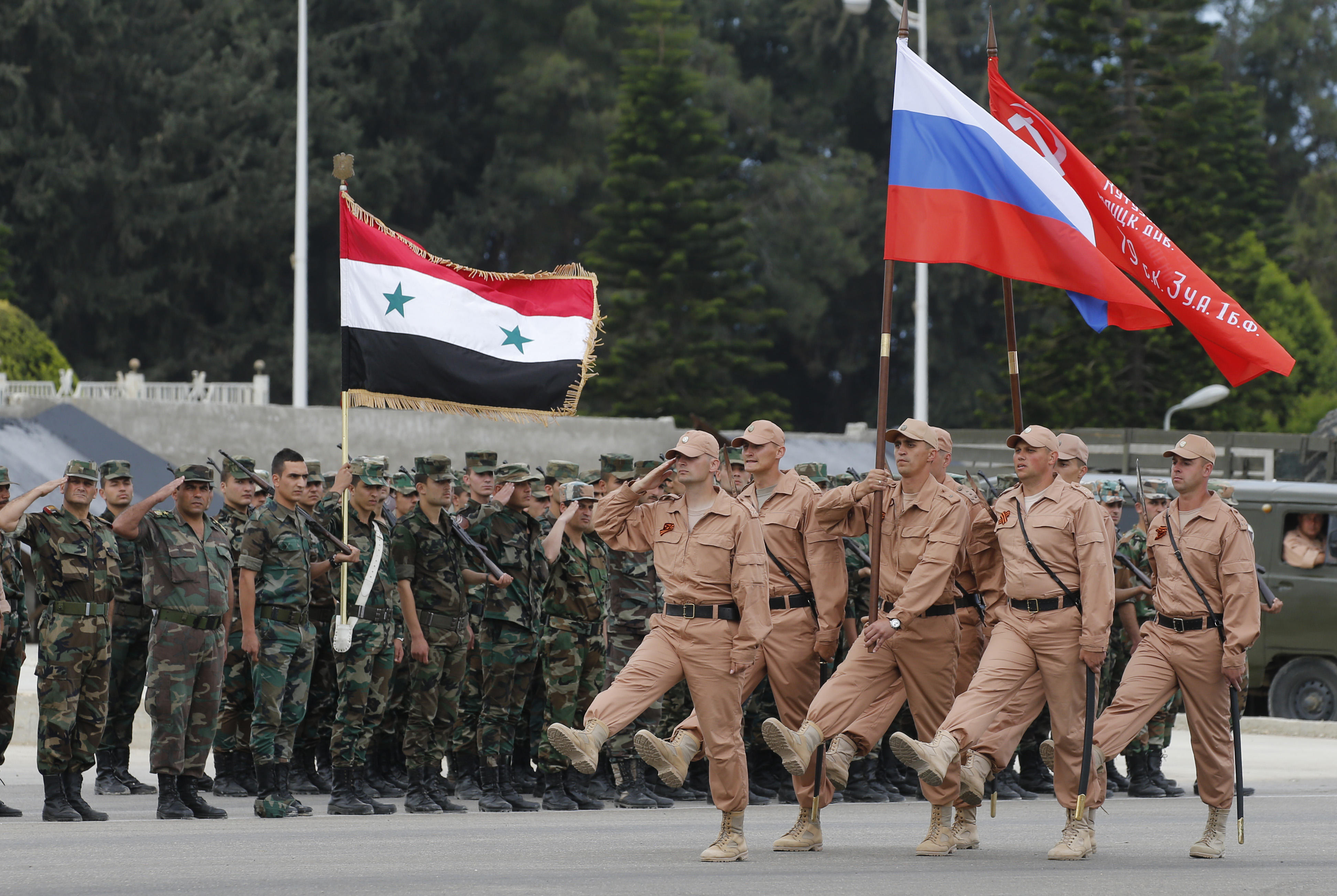 Прощай сирийская земля