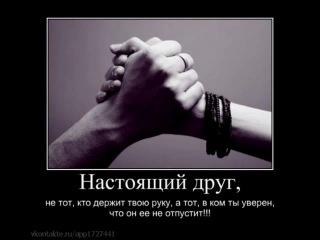 Я пишу стихи тому...