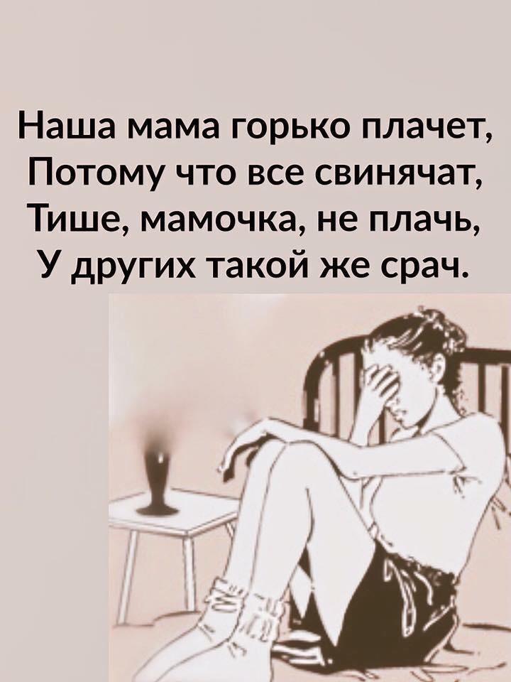 Моя компания