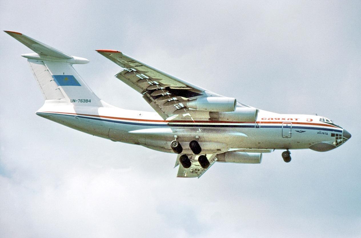 Серия... Люди в Моей Жизни. Чёрная Книга.