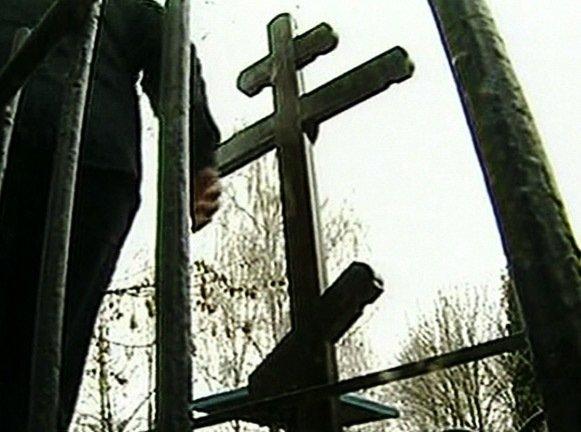 "Утрата"(посвящается) (23.07.2013)