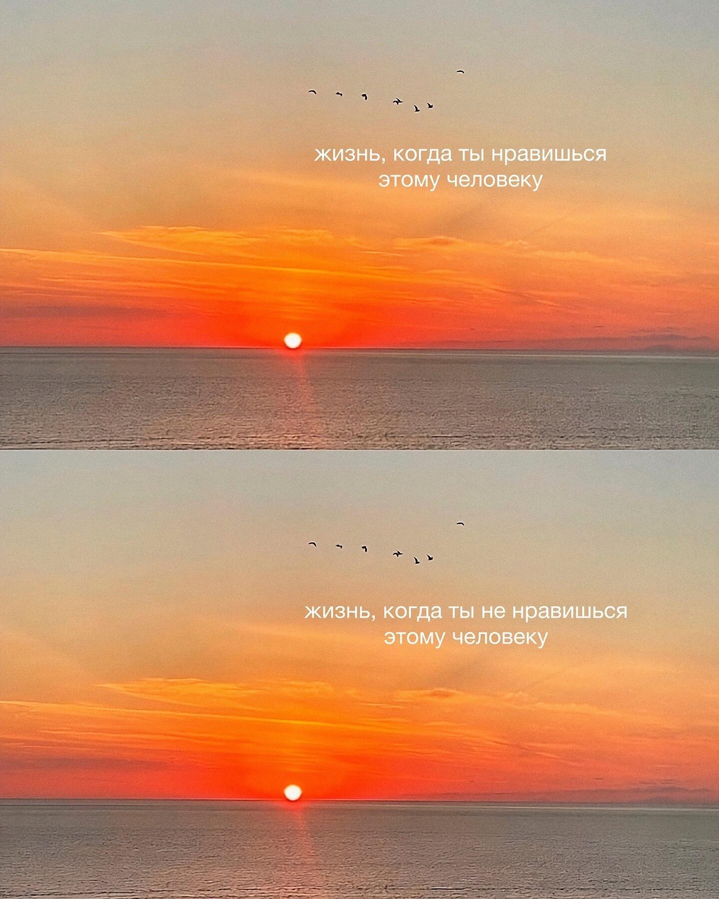 Разговоры о важном. Любимый или любящий?