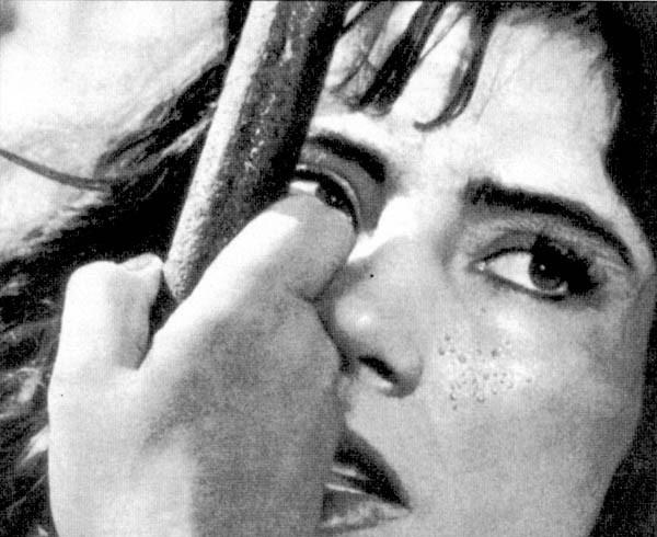 Что это было?