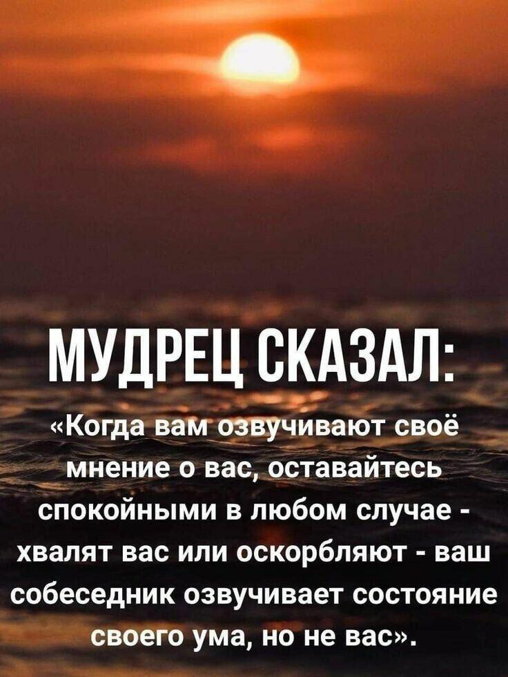 2. Игорь. Дорожная встреча. 1988 г