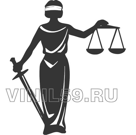 Я - КОРРУПЦИОНЕР