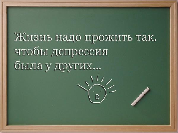 Не ищите от 20. 08. 2015