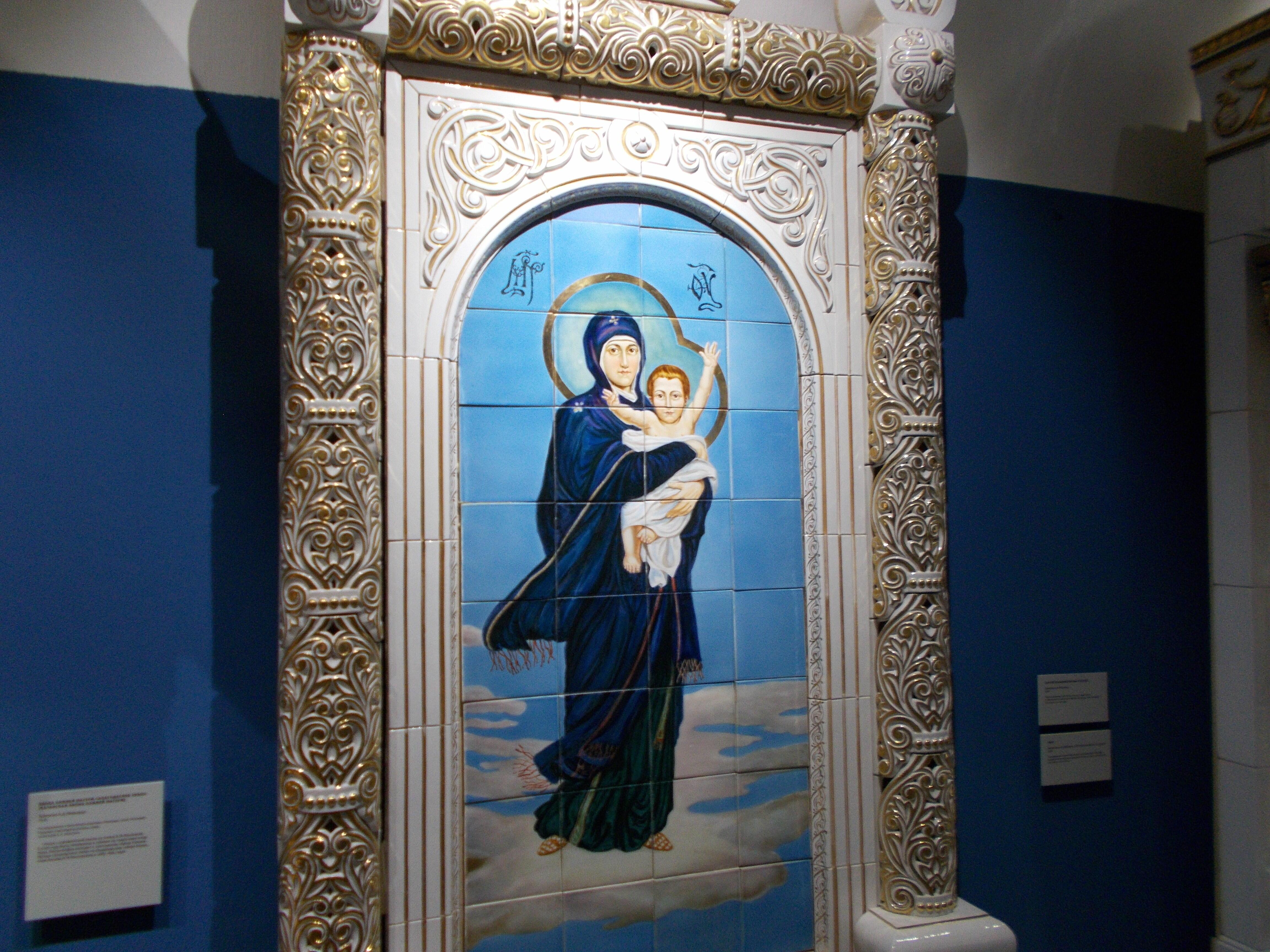 Не  станем мучить мы друг друга...Автор  - Иван Голубев