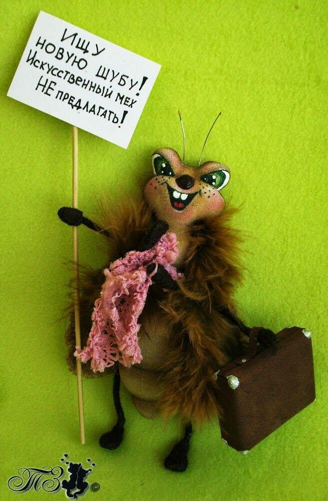 Моль и нафталин