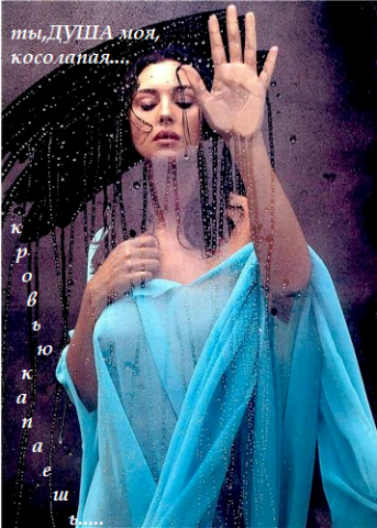 За кулисами...