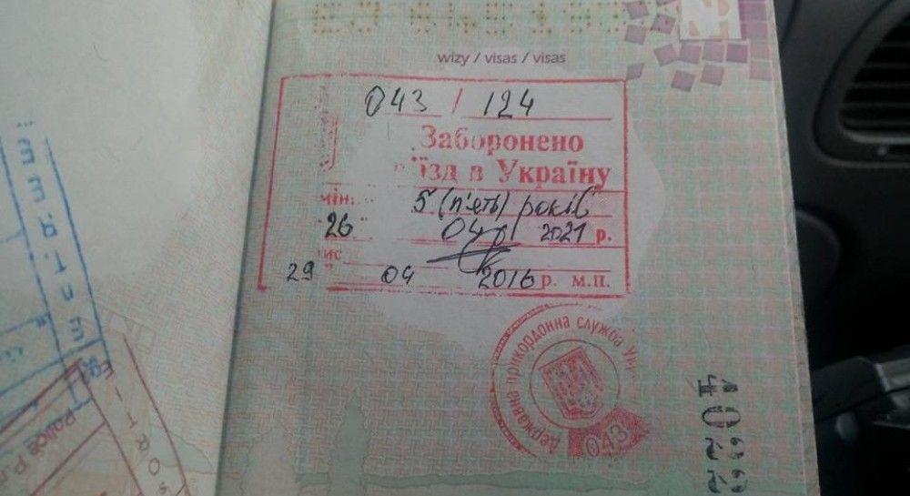 КАК НА ЧУЖБИНЕ