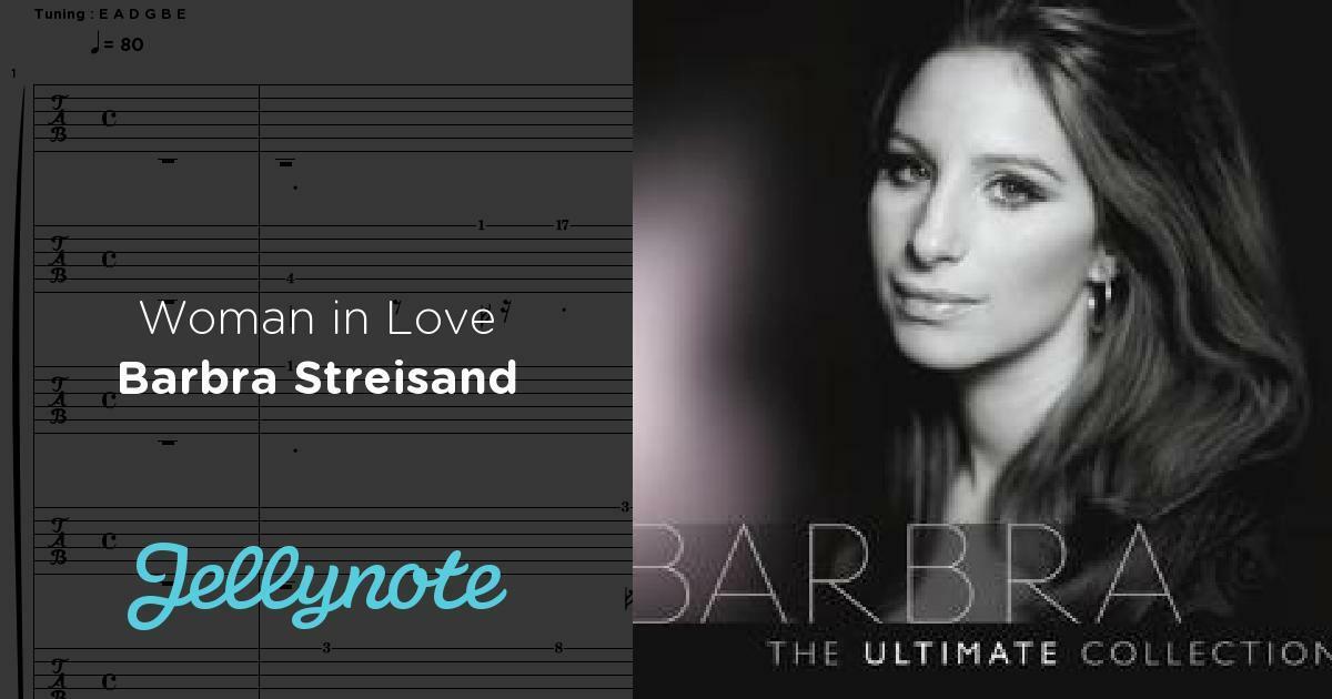 Ты подари мне любовь